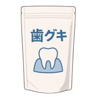 歯茎 サプリ